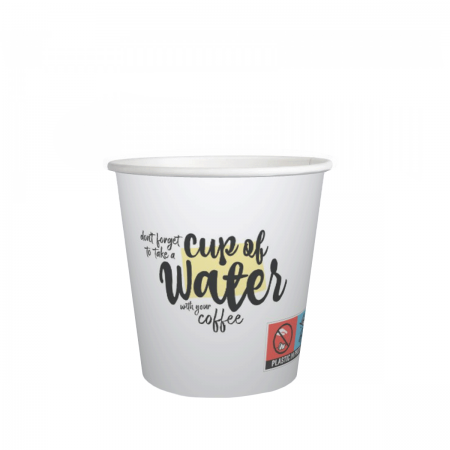 Pappersmugg Enkelvägg XS